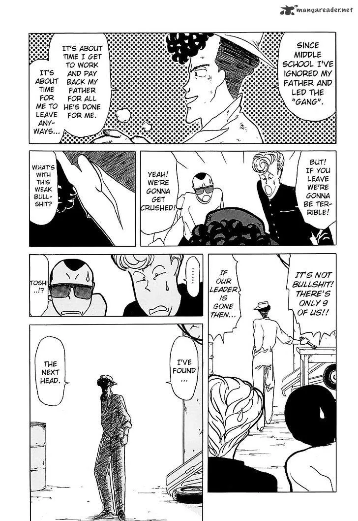 Bucchigiri Chapter 13 page 3 - 