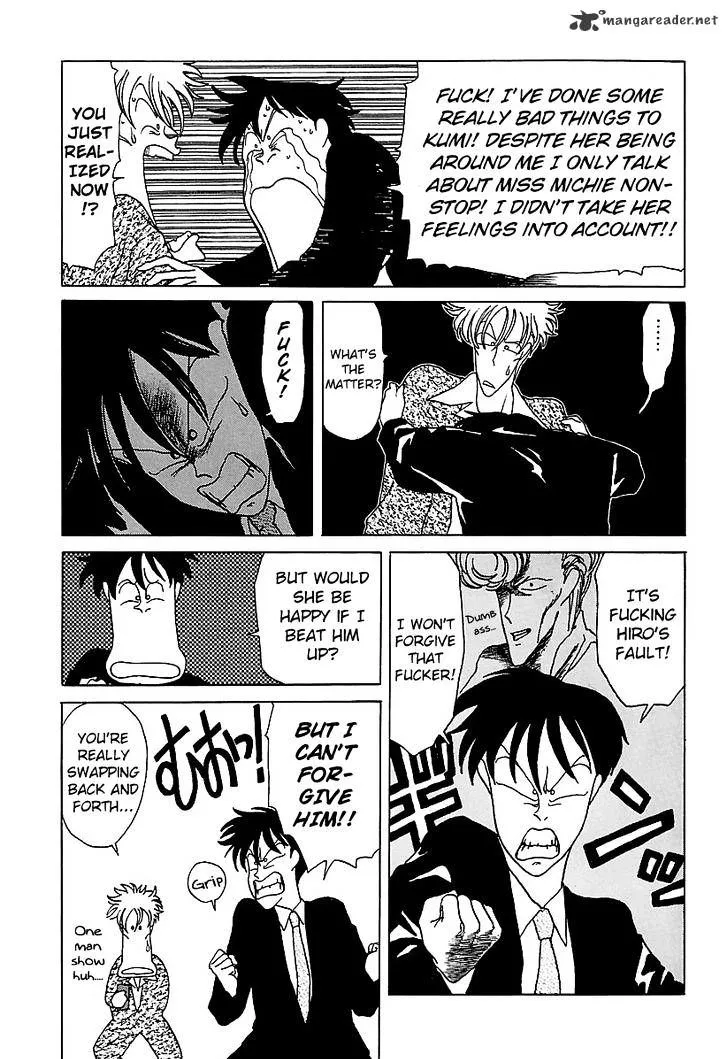 Bucchigiri Chapter 13 page 5 - 