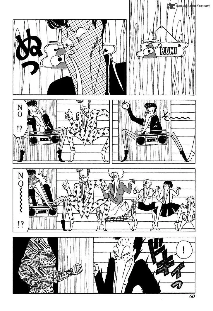 Bucchigiri Chapter 13 page 6 - 