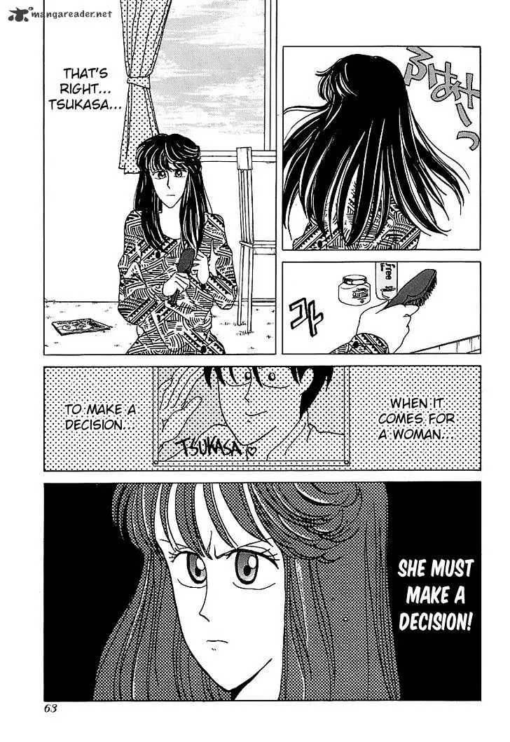 Bucchigiri Chapter 13 page 9 - 