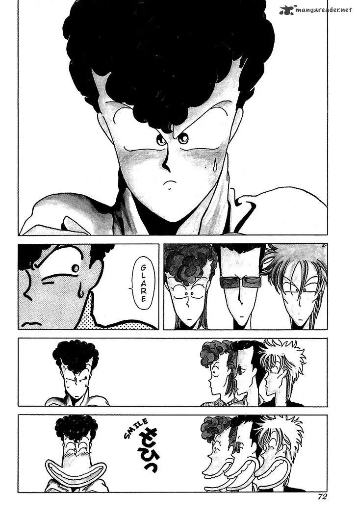 Bucchigiri Chapter 14 page 2 - 
