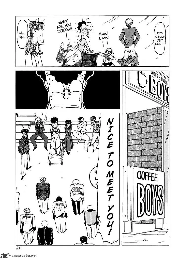 Bucchigiri Chapter 14 page 11 - 