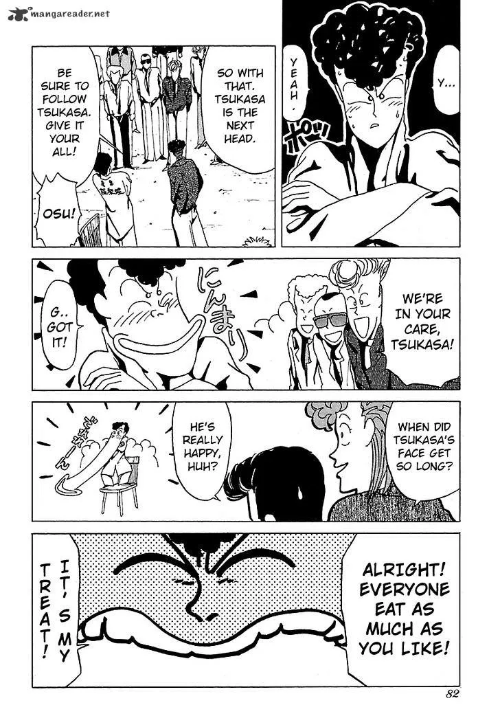 Bucchigiri Chapter 14 page 12 - 