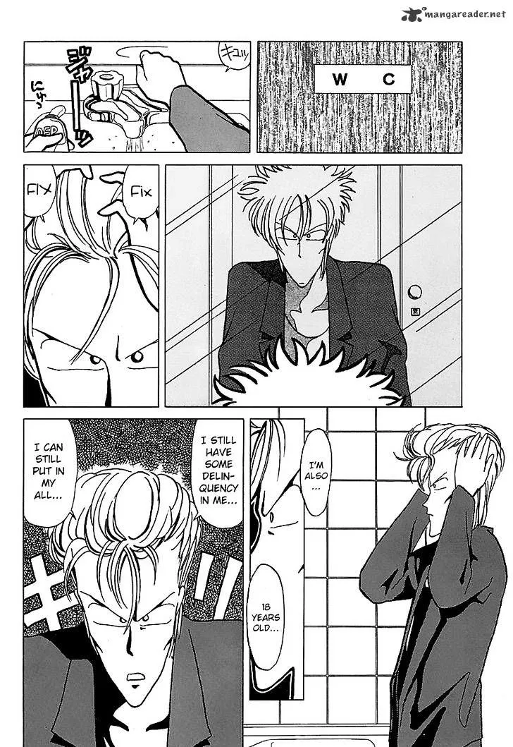 Bucchigiri Chapter 14 page 18 - 