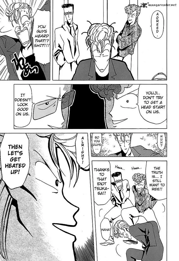 Bucchigiri Chapter 14 page 19 - 