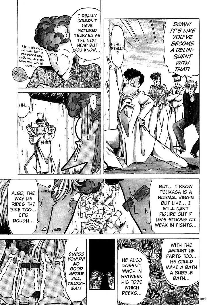 Bucchigiri Chapter 14 page 3 - 