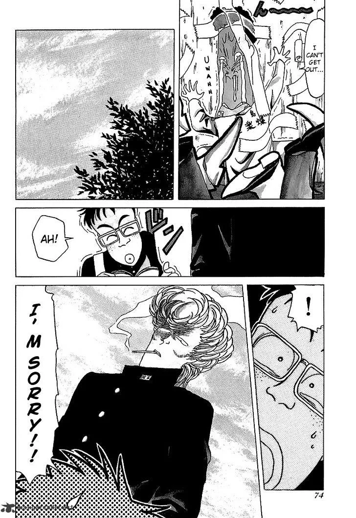 Bucchigiri Chapter 14 page 4 - 