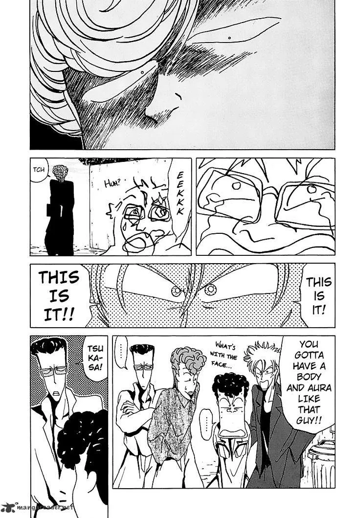 Bucchigiri Chapter 14 page 5 - 