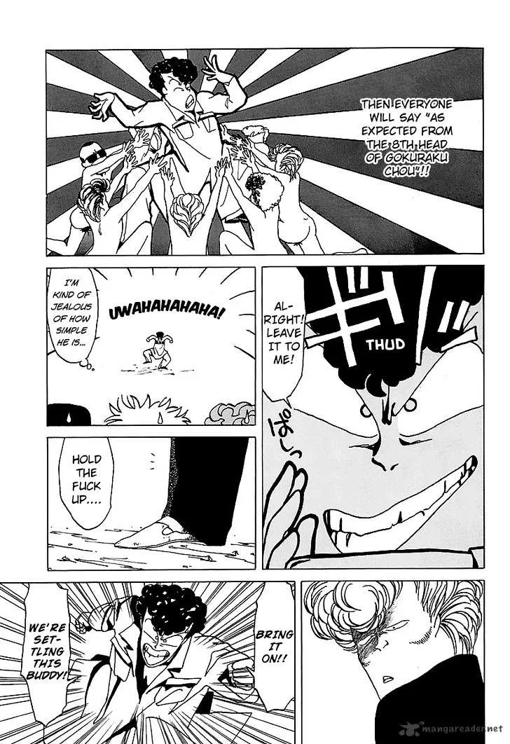 Bucchigiri Chapter 14 page 7 - 