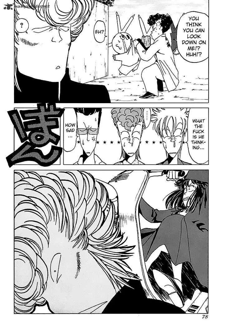 Bucchigiri Chapter 14 page 8 - 