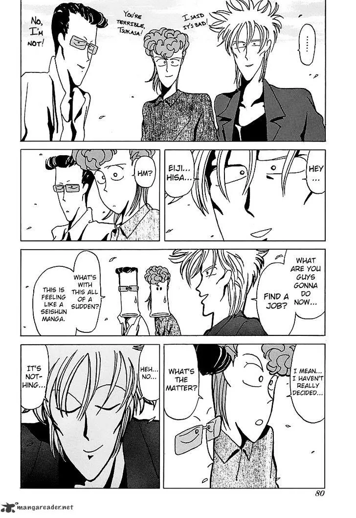 Bucchigiri Chapter 14 page 10 - 