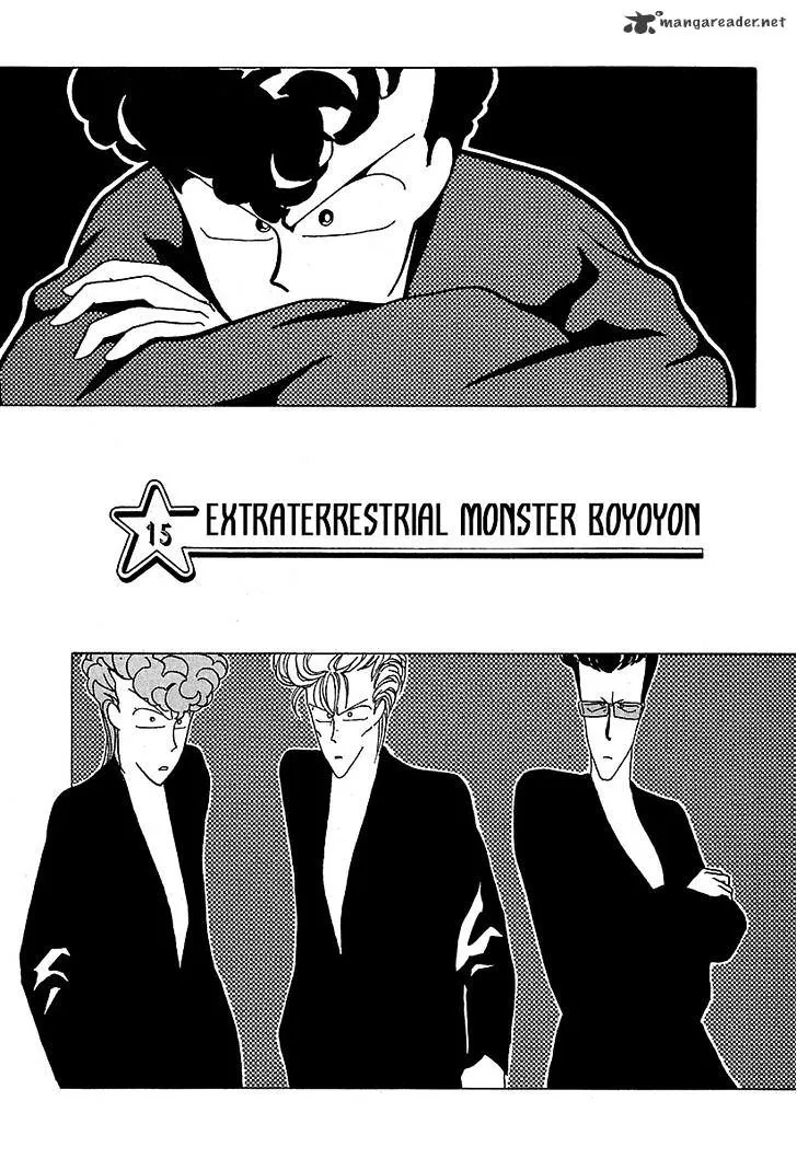 Bucchigiri Chapter 15 page 1 - 