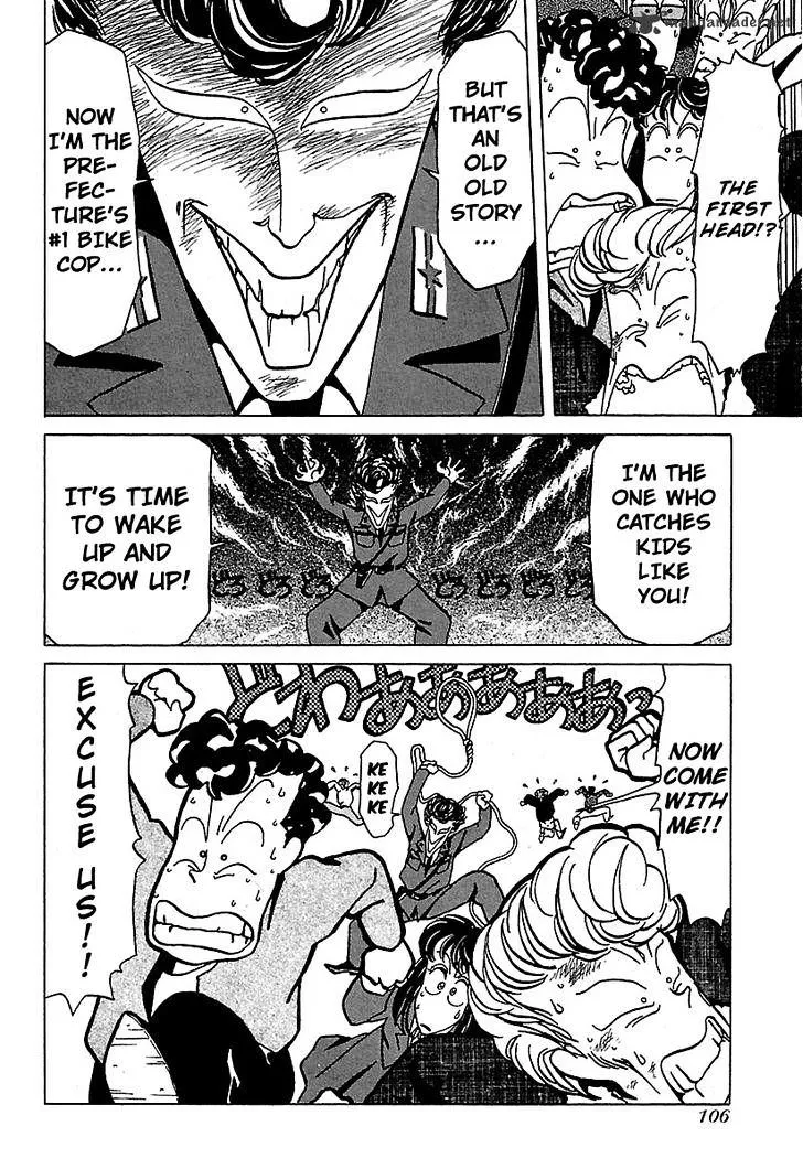 Bucchigiri Chapter 15 page 16 - 