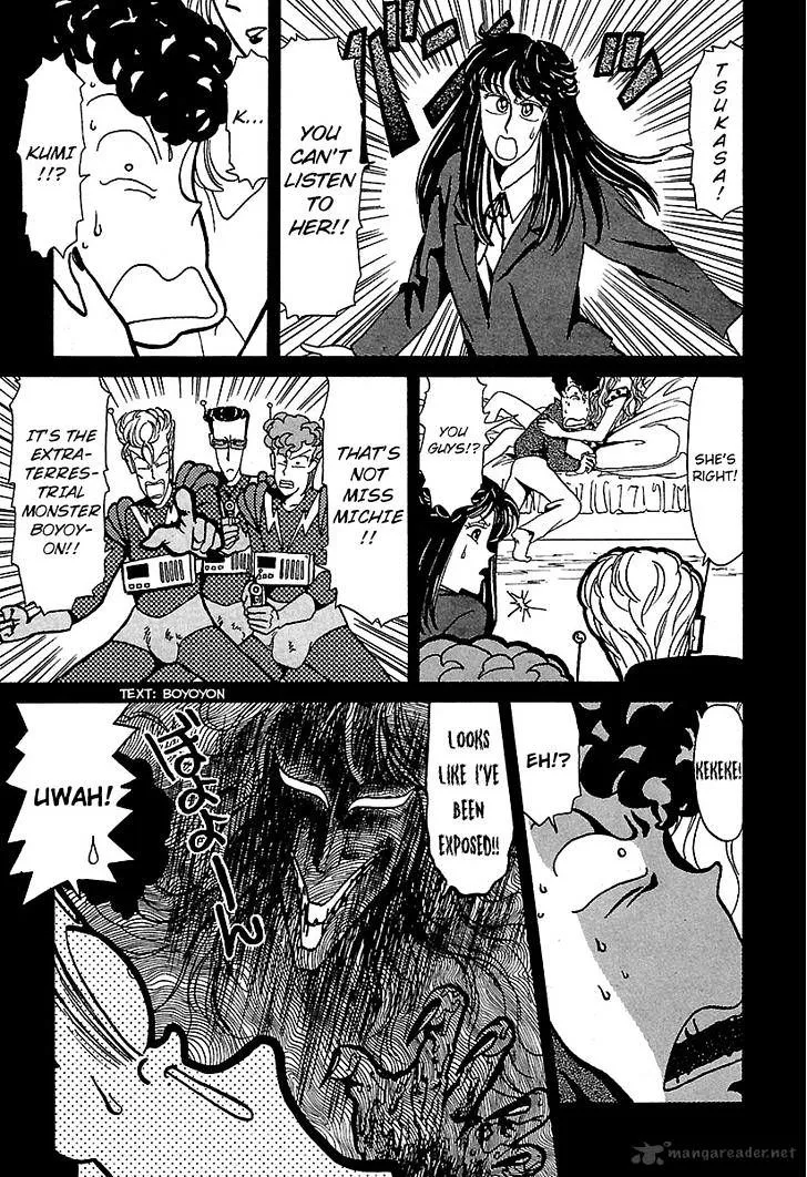 Bucchigiri Chapter 15 page 3 - 