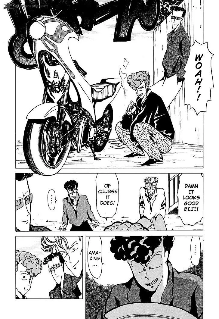 Bucchigiri Chapter 15 page 6 - 