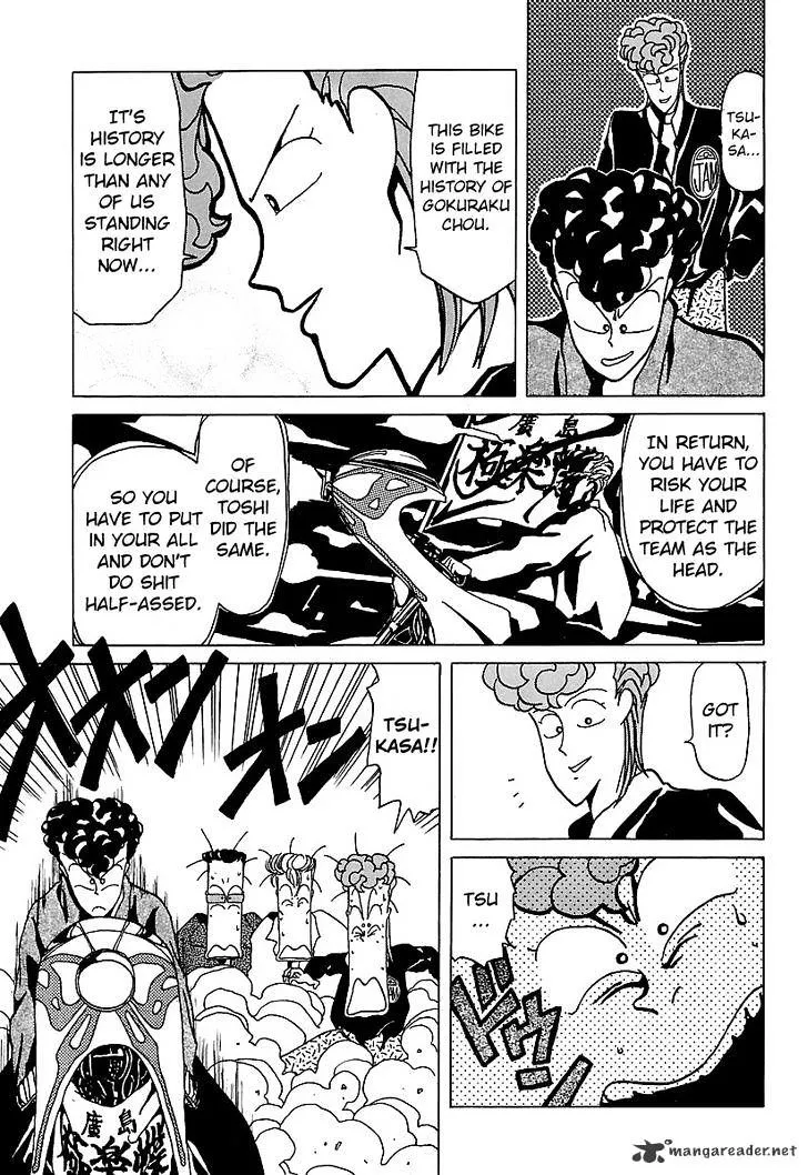 Bucchigiri Chapter 15 page 7 - 