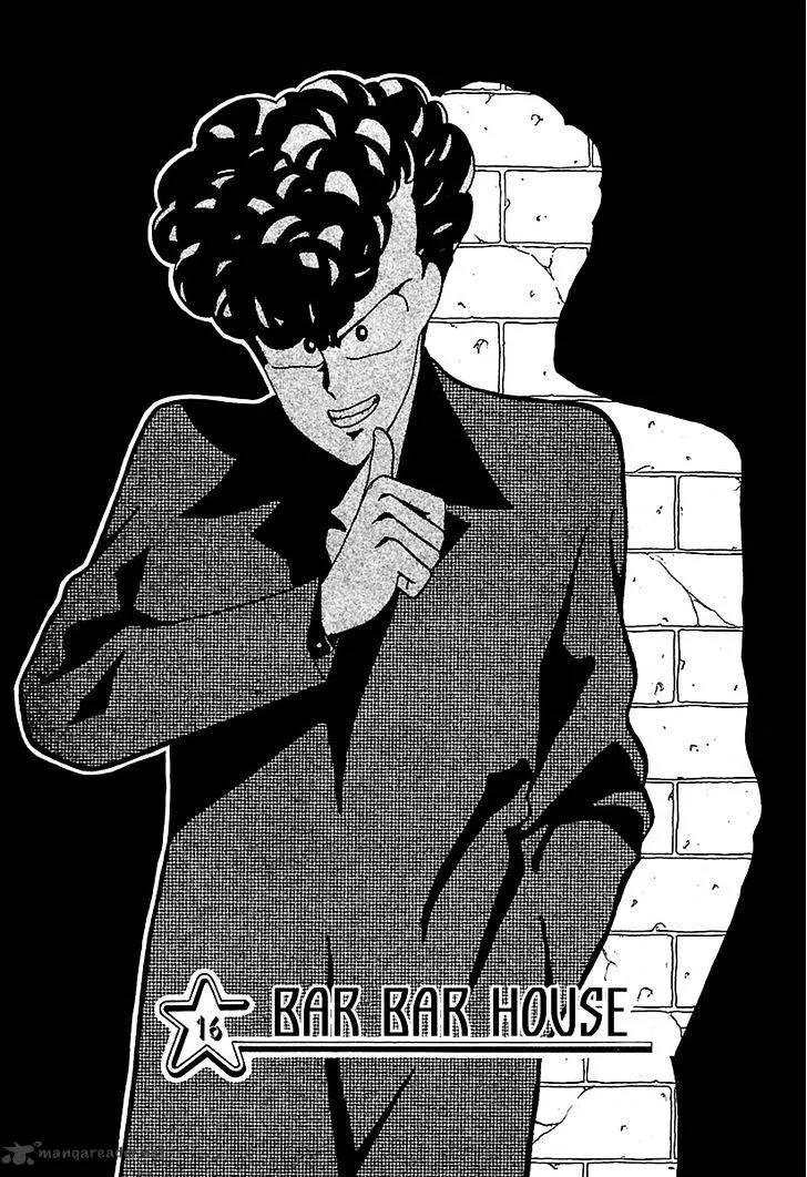 Bucchigiri Chapter 16 page 1 - 