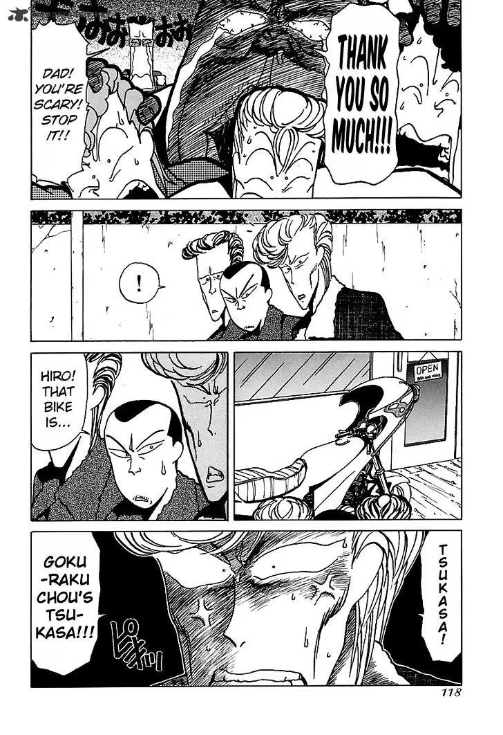 Bucchigiri Chapter 16 page 12 - 