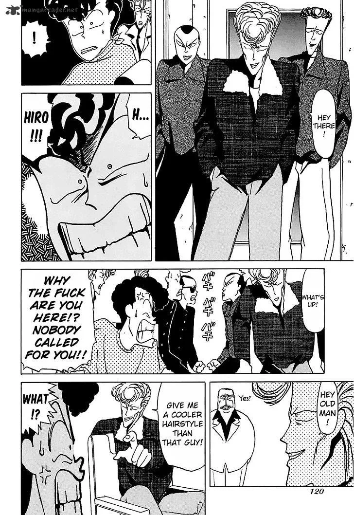 Bucchigiri Chapter 16 page 14 - 