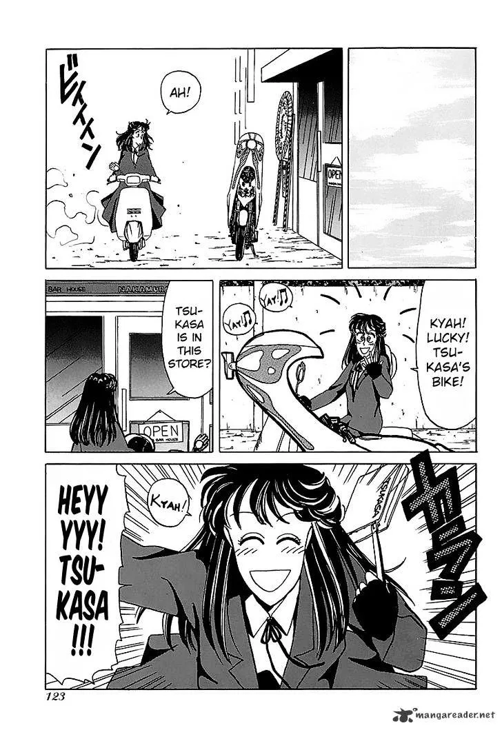 Bucchigiri Chapter 16 page 17 - 