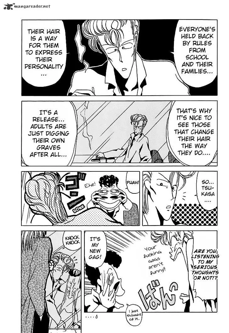 Bucchigiri Chapter 16 page 3 - 