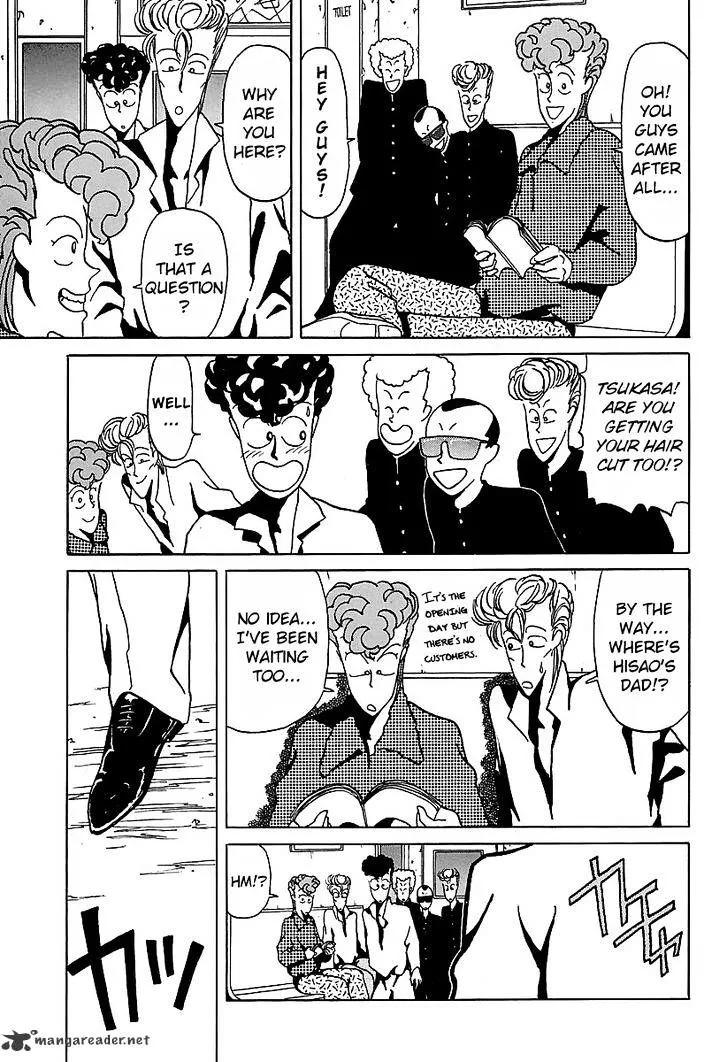 Bucchigiri Chapter 16 page 7 - 