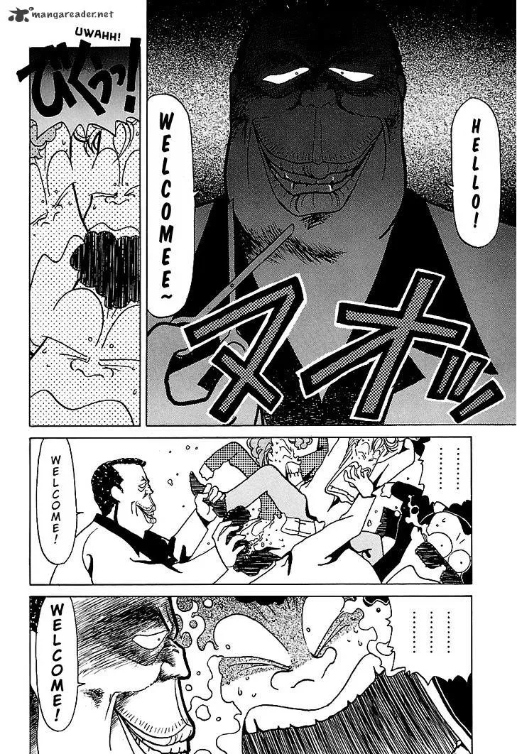 Bucchigiri Chapter 16 page 8 - 