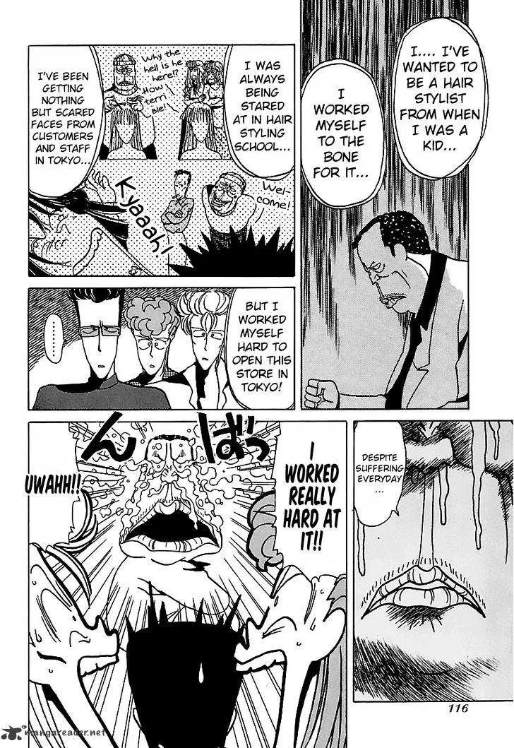 Bucchigiri Chapter 16 page 10 - 