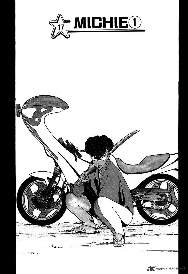 Bucchigiri Chapter 17 page 1 - 