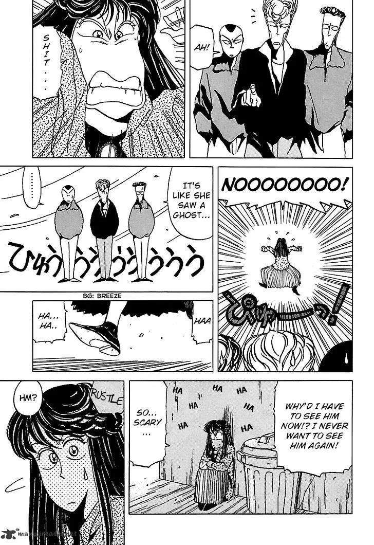 Bucchigiri Chapter 17 page 11 - 