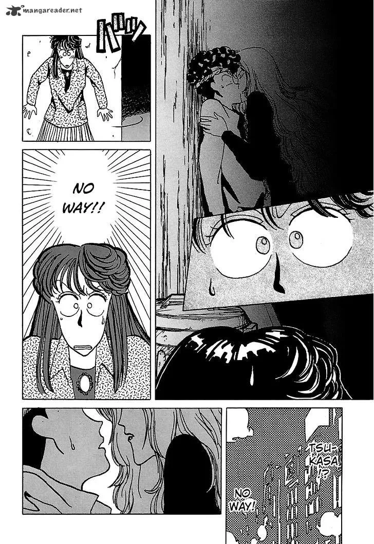 Bucchigiri Chapter 17 page 12 - 