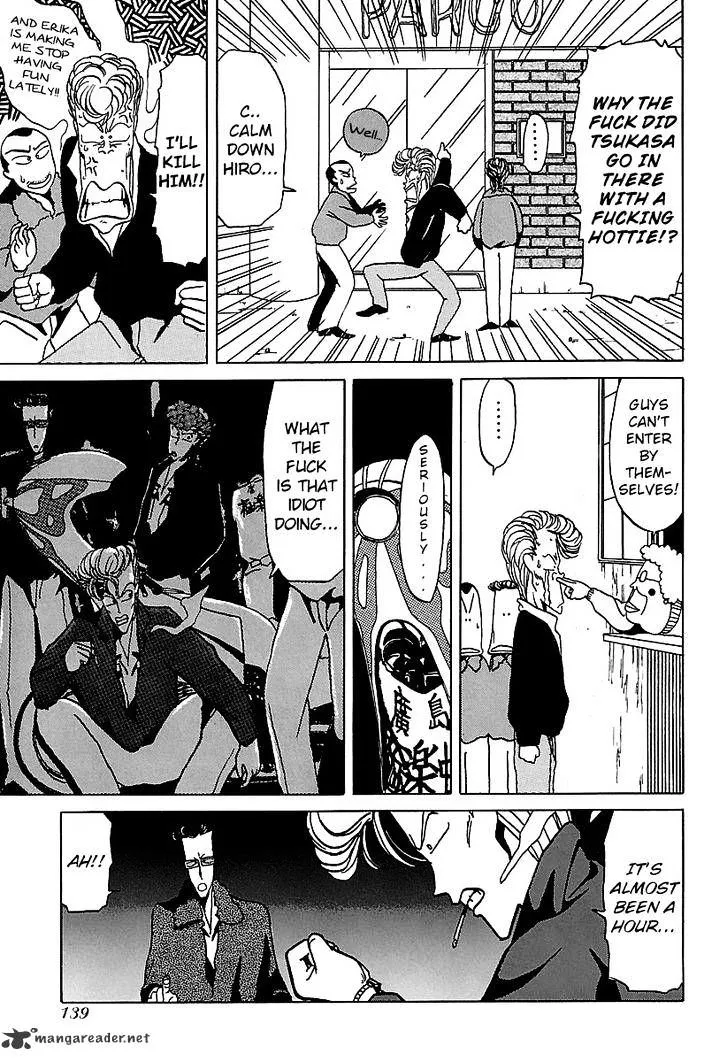Bucchigiri Chapter 17 page 15 - 