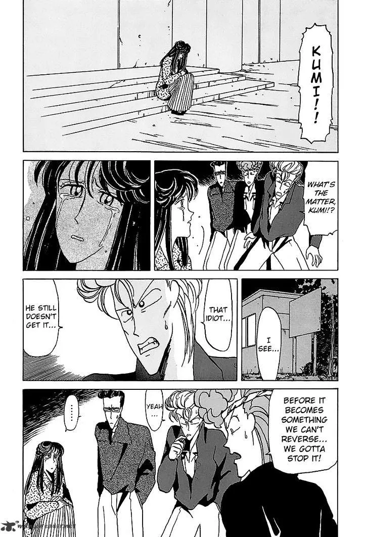 Bucchigiri Chapter 17 page 16 - 
