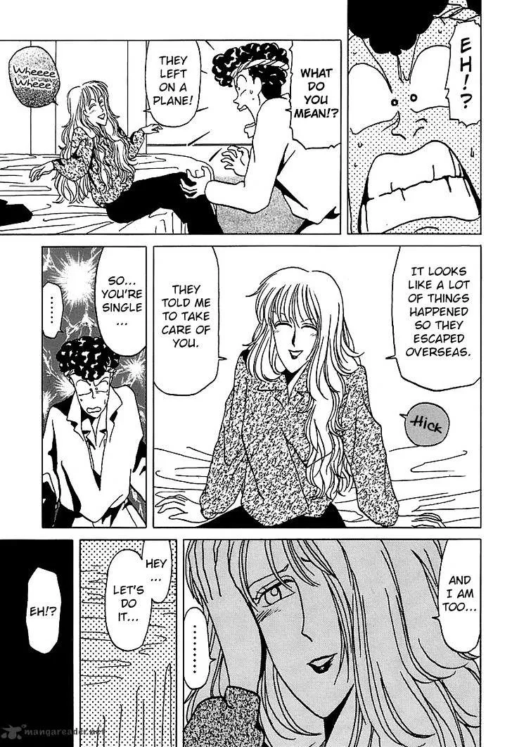 Bucchigiri Chapter 17 page 19 - 