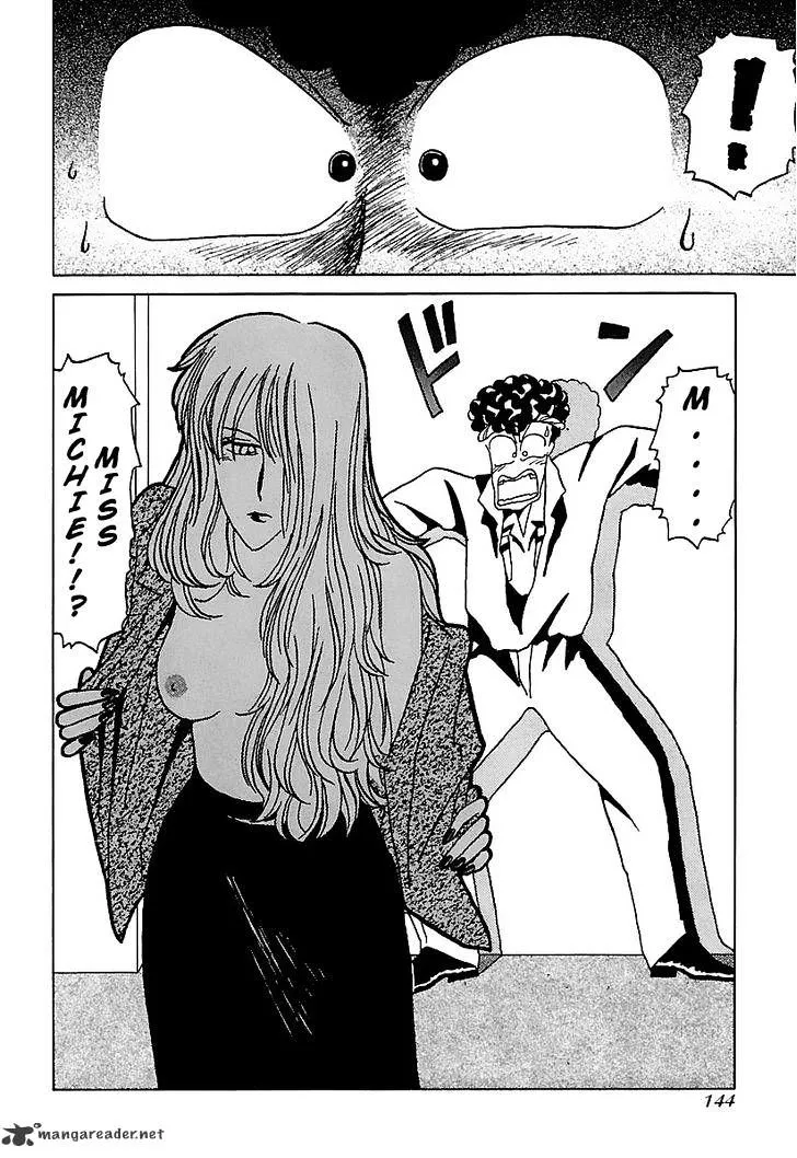 Bucchigiri Chapter 17 page 20 - 