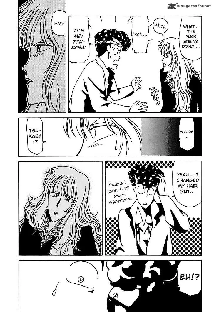 Bucchigiri Chapter 17 page 9 - 