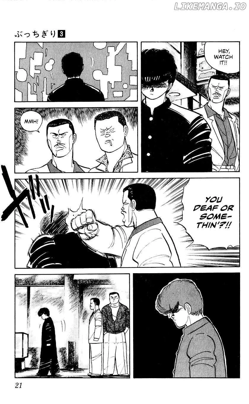 Bucchigiri Chapter 18 page 24 - 