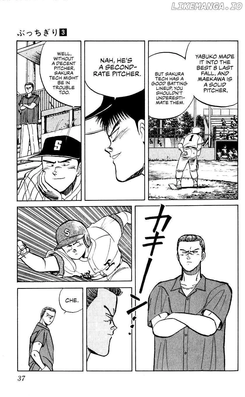 Bucchigiri Chapter 19 page 11 - 
