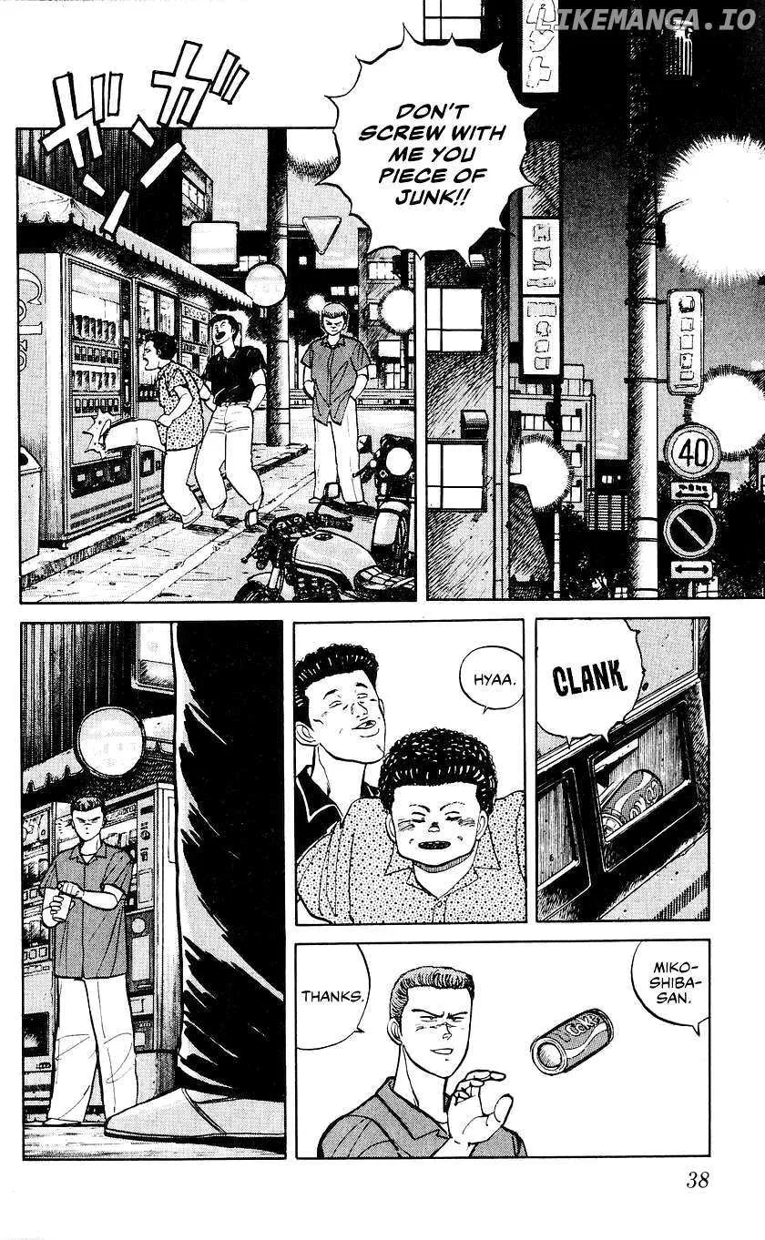 Bucchigiri Chapter 19 page 12 - 