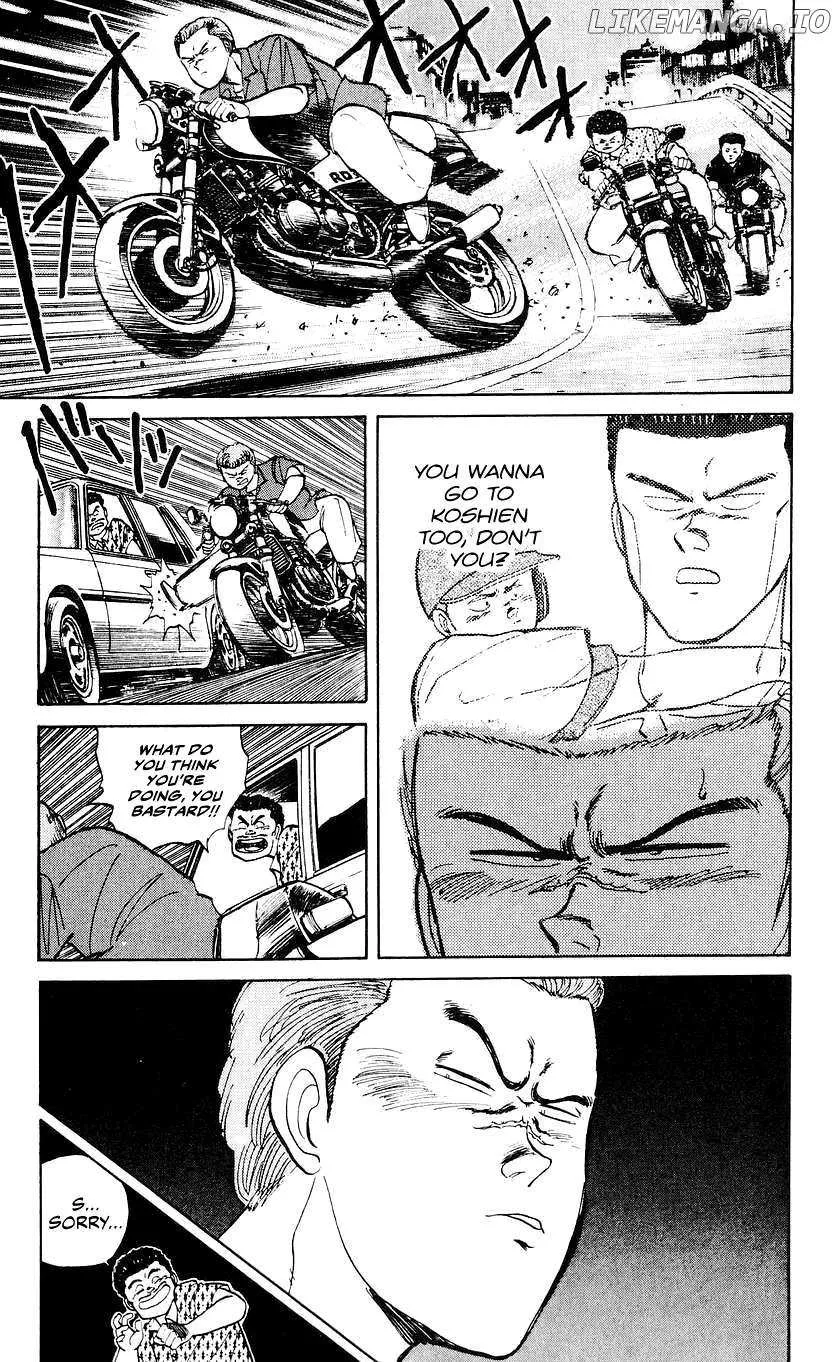 Bucchigiri Chapter 19 page 17 - 