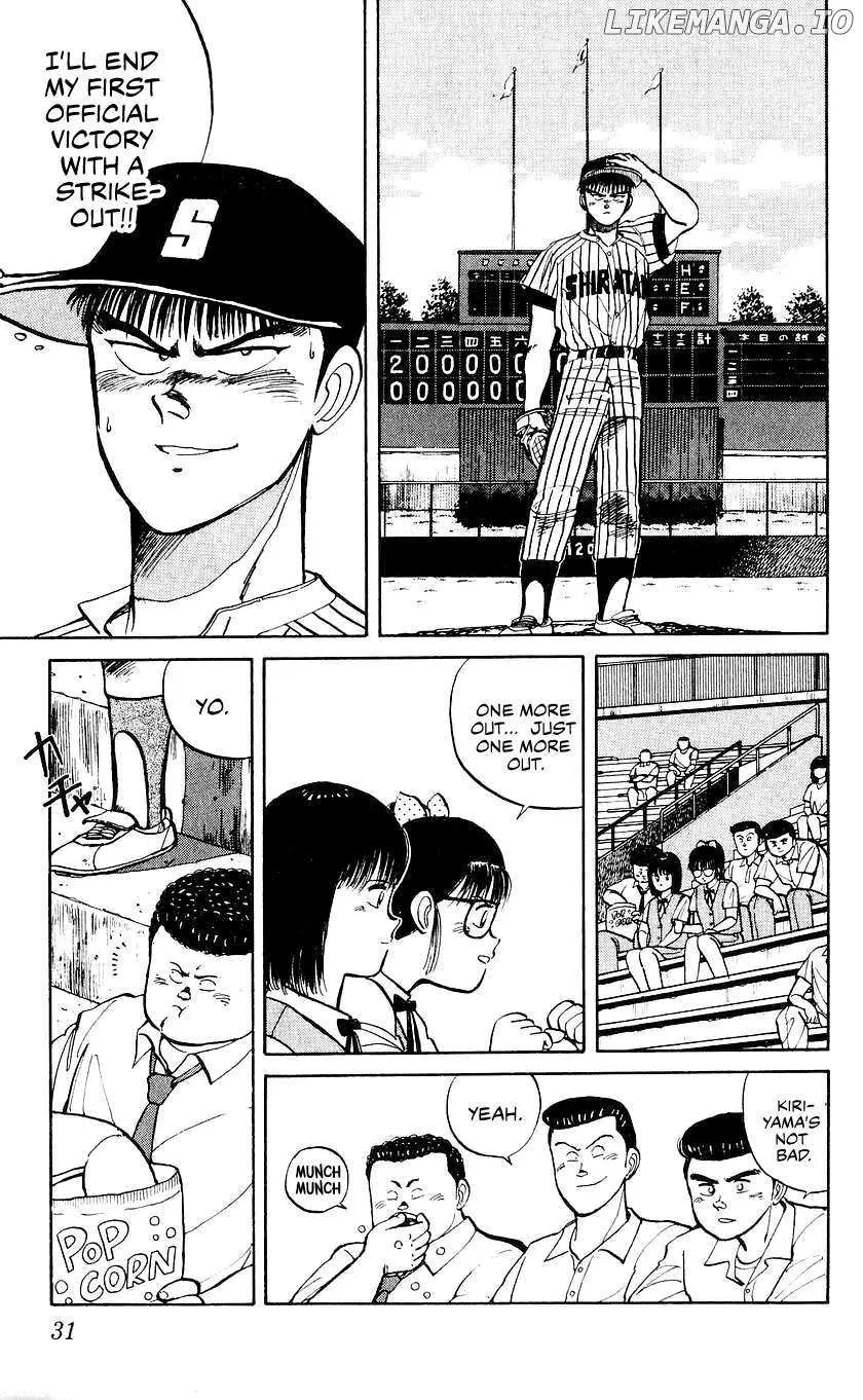 Bucchigiri Chapter 19 page 5 - 