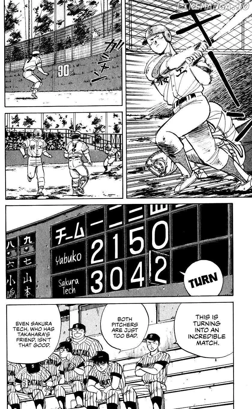 Bucchigiri Chapter 19 page 10 - 