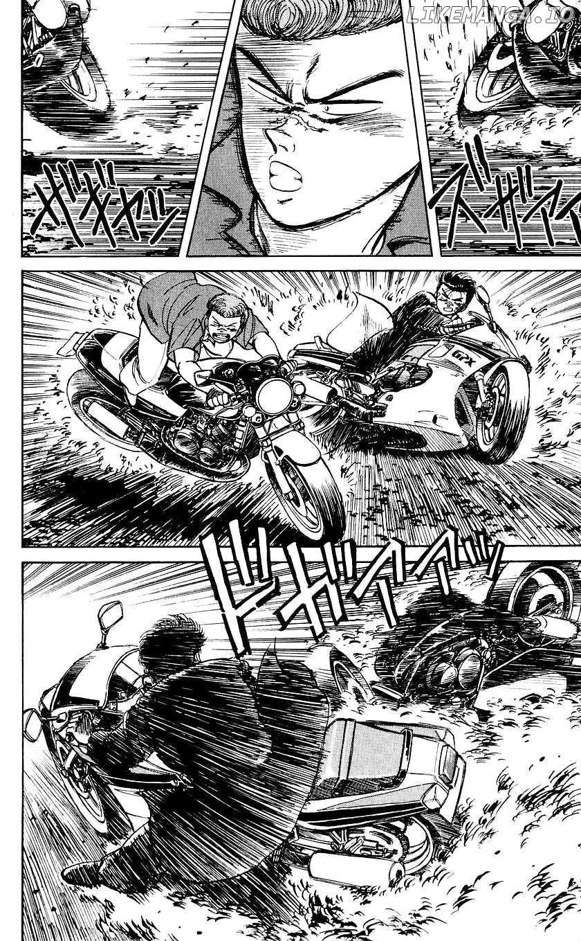 Bucchigiri Chapter 20 page 13 - 