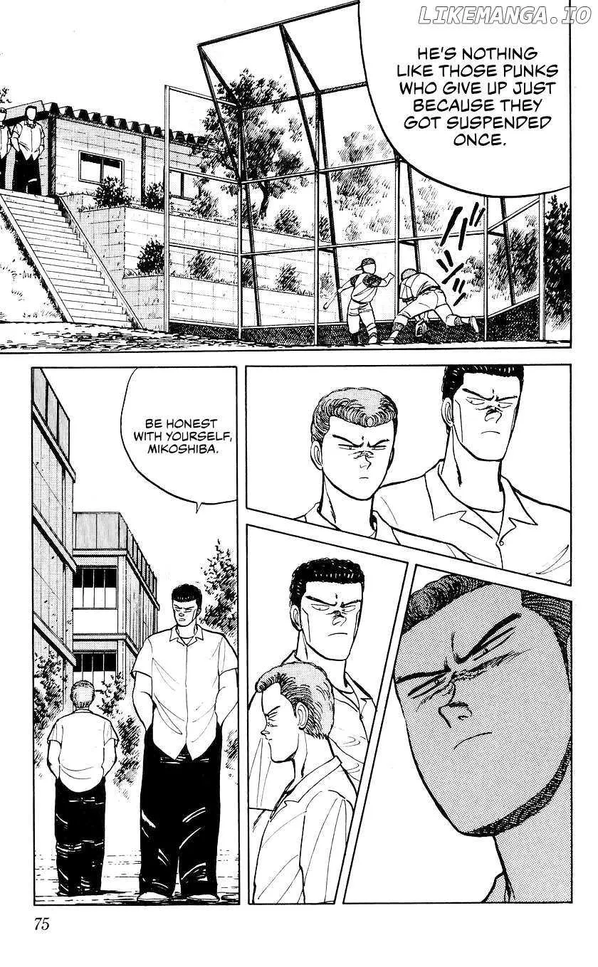 Bucchigiri Chapter 21 page 12 - 