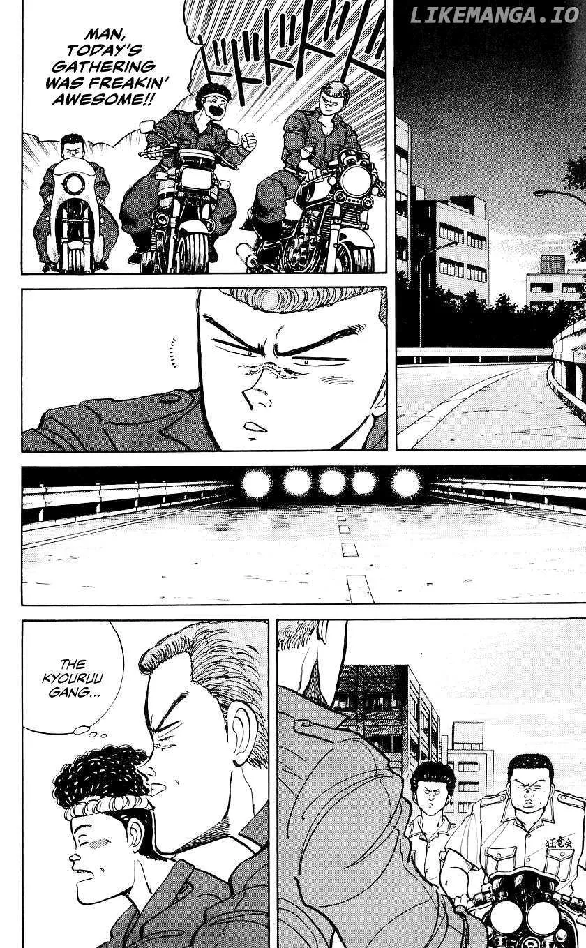 Bucchigiri Chapter 21 page 15 - 