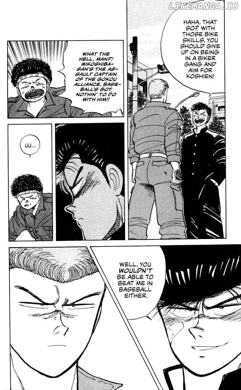 Bucchigiri Chapter 21 page 19 - 