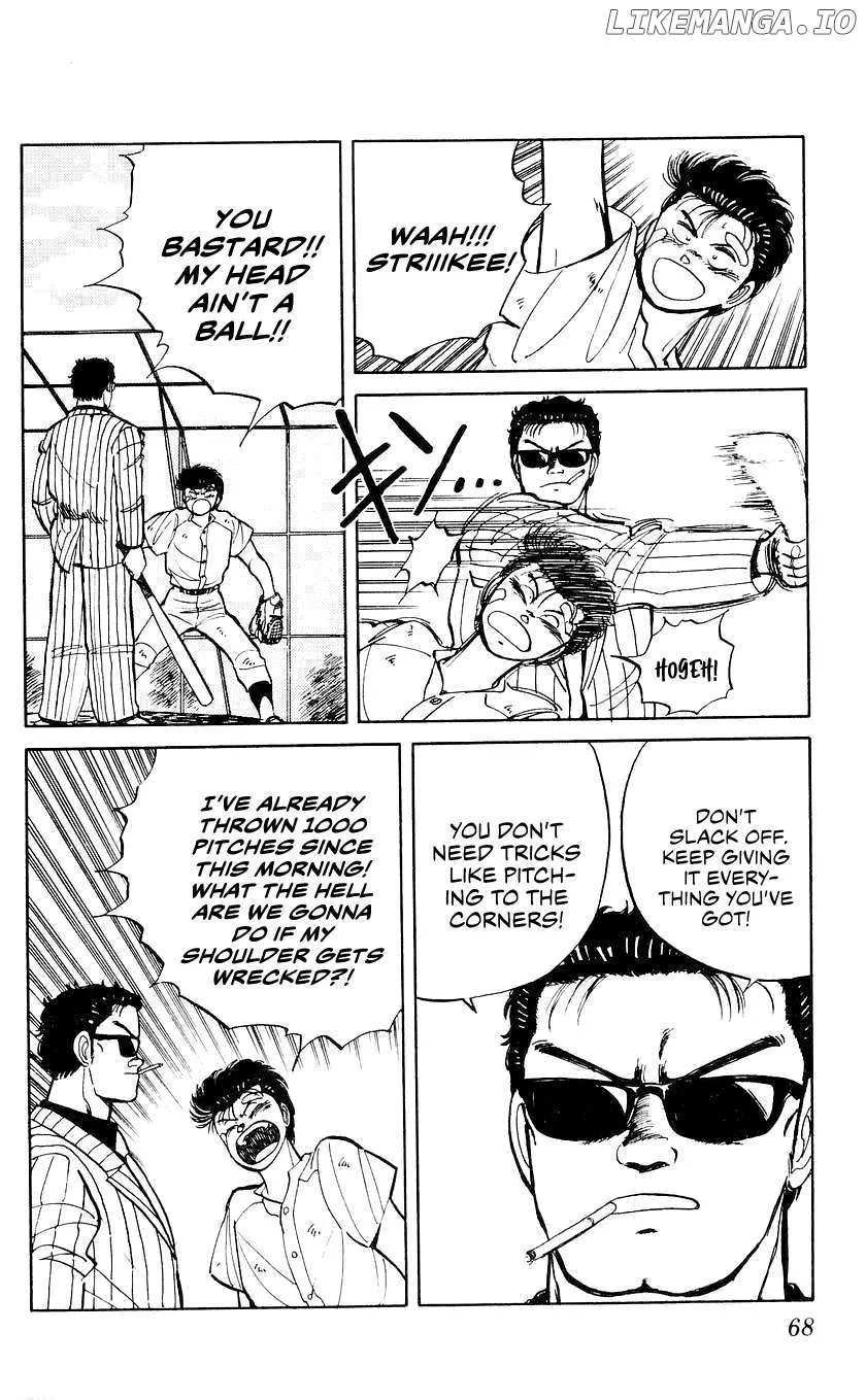 Bucchigiri Chapter 21 page 5 - 