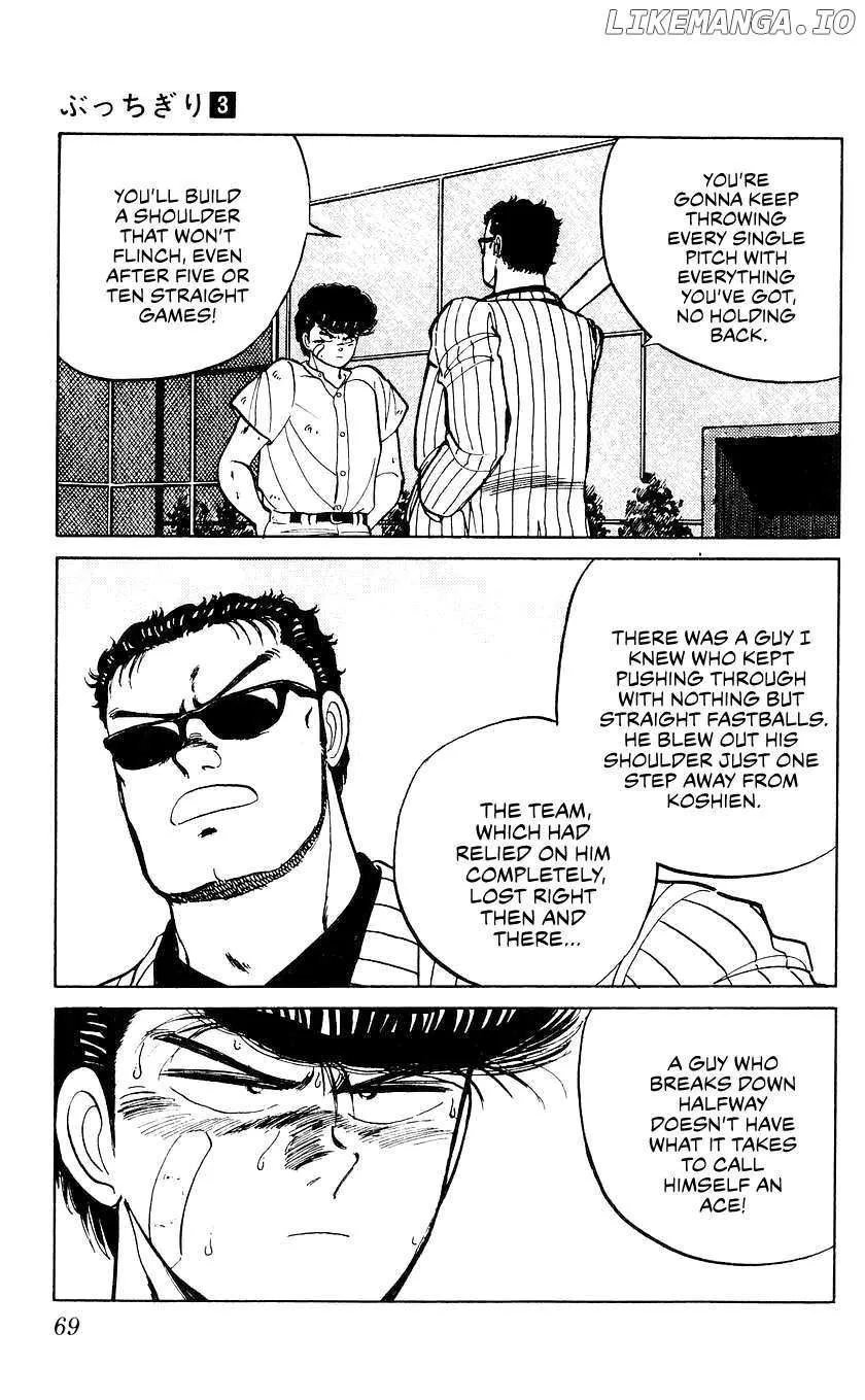 Bucchigiri Chapter 21 page 6 - 