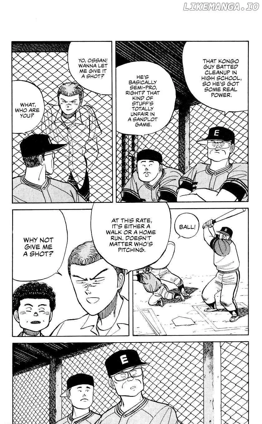 Bucchigiri Chapter 22 page 12 - 