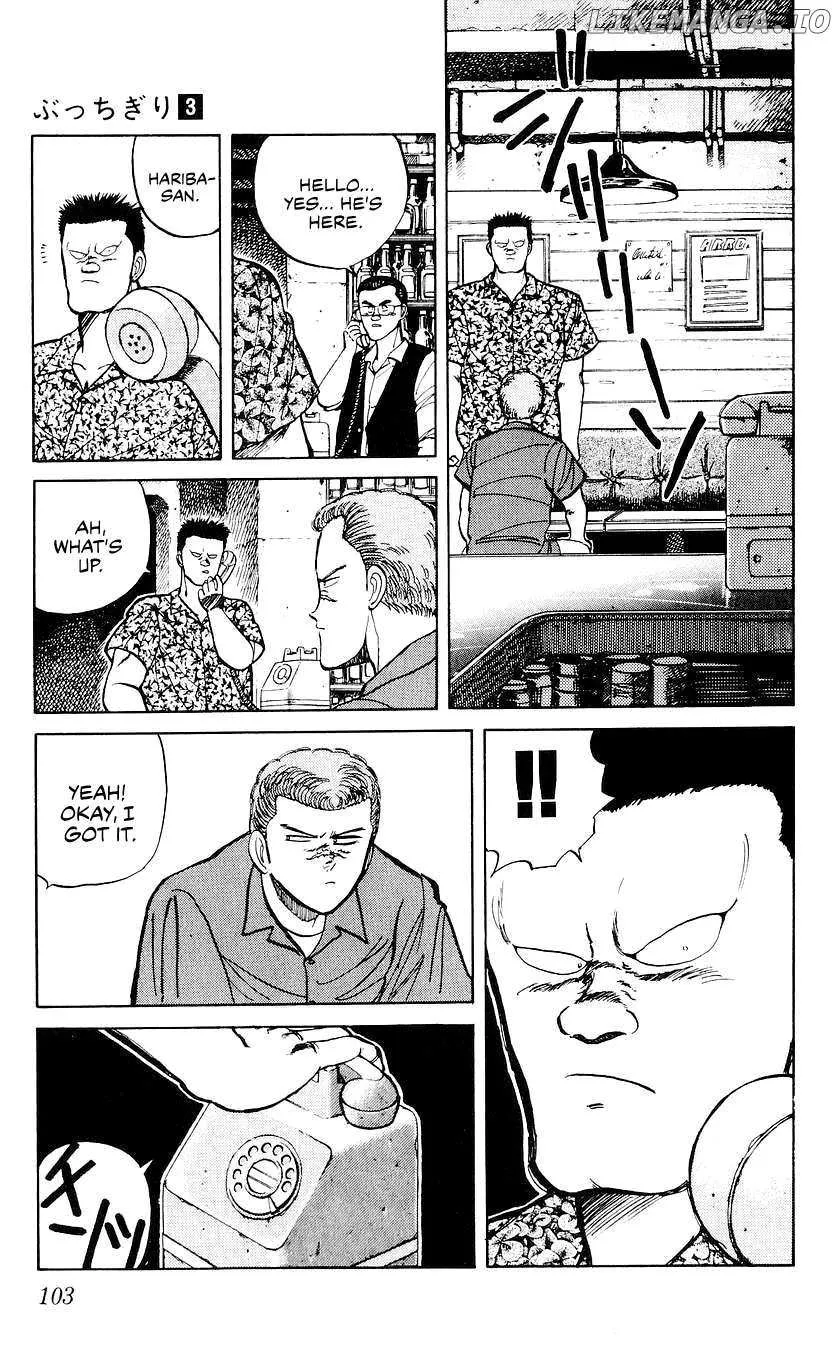 Bucchigiri Chapter 22 page 23 - 